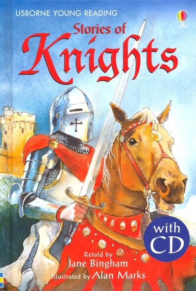 Книга: Stories of Knights (+CD) (Bingham Jane) ; Usborne, 2006 