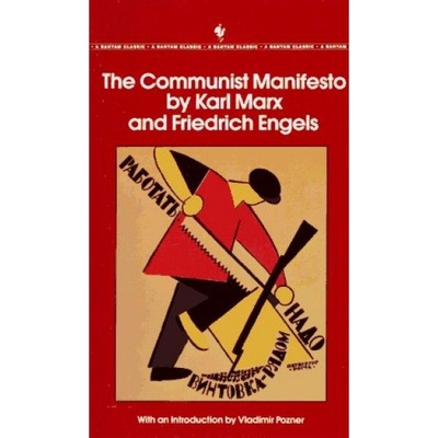 Книга: The Communist Manifesto (Marx) ; Random House USA