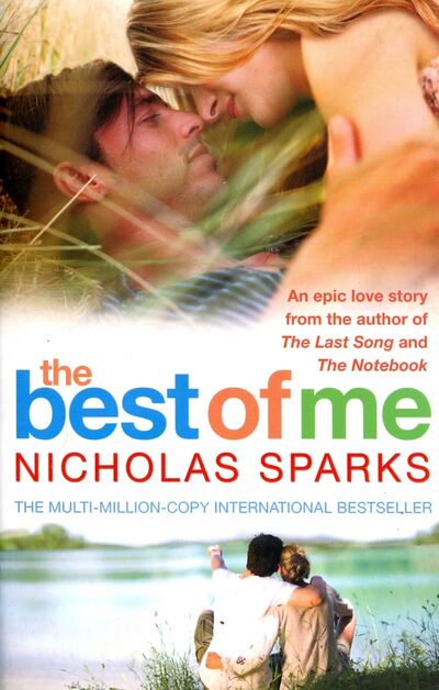 Книга: The Best of Me (Sparks Nicholas) ; Sphere, 2012 