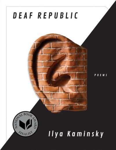 Книга: Deaf Republic: Poems (Kaminsky Ilya) ; Graywolf Press, 2019 