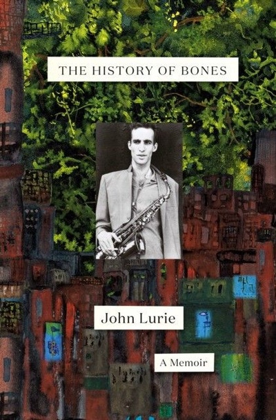 Книга: What Do You Know About Music, You'Re Not (Lurie, John) ; Random House, 2021 