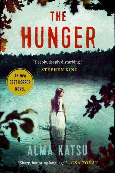 Книга: Hunger, The (Katsu, Alma) ; Putnam Adult