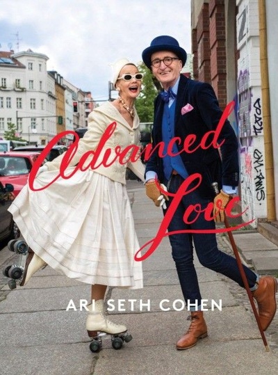 Книга: Advanced Love (Cohen Ari Seth) ; Abrams, 2019 