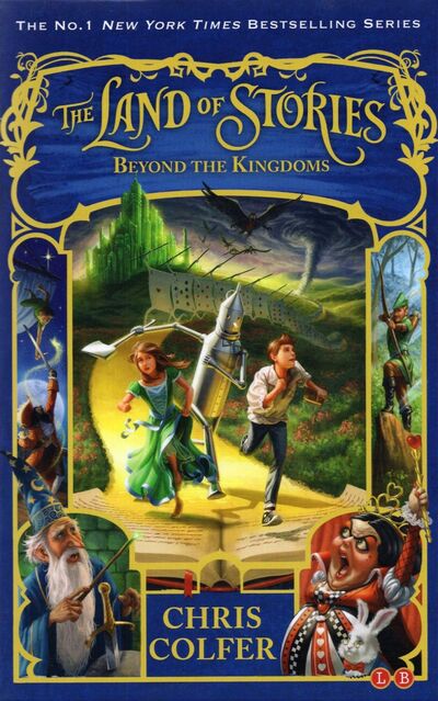 Книга: Beyond the Kingdoms (Colfer Chris) ; Little, Brown and Company, 2016 