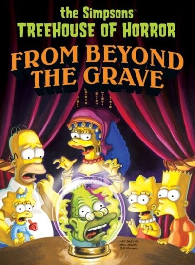 Книга: Simpsons Treehouse of Horror from Beyond the Grave (Groening Matt) ; It Books, 2011 