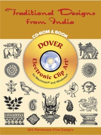 Книга: Traditional Designs from India CD-ROM and Book (Dover) ; Dover Publications, 2004 