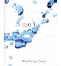 Книга: H2O: Water Package Design (Navarro, Comunicacio, Axioma, Silvia Guiu) ; Index Book