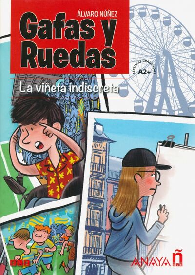 Книга: La vineta indiscreta (Comic) (Sagredo Alvaro Nunez) ; Anaya, 2020 