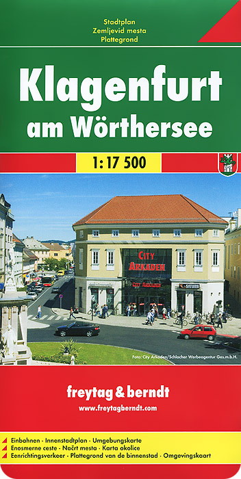 Книга: Klagenfurt am Worthersee: City Map; Freytag &Berndt, 2013 
