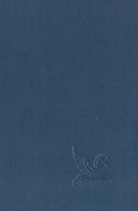 Книга: Обратный отсчет. Спасение. Пятьдесят на пятьдесят. Отчаянные (Кен Фоллетт, Николас Спаркс, Джон Гилстрап, Мэтт Дикинсон) ; Издательский Дом Ридерз Дайджест, 2002 