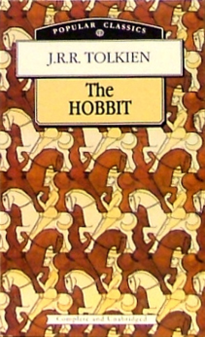 The Hobbit or There and Back Again Юпитер-Импэкс 