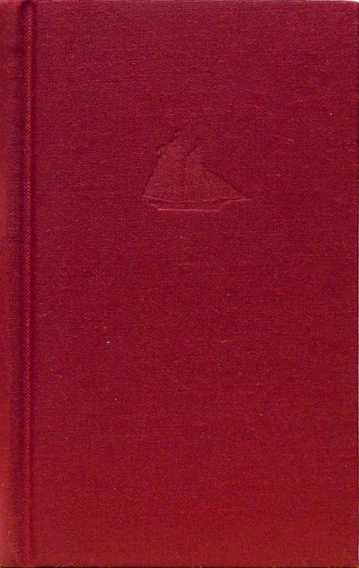 Книга: Гордость и гордыня: Роман (Остен Джейн) ; Мир книги, 2005 