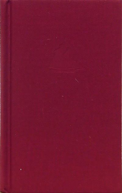 Книга: Доводы рассудка: Роман (Остен Джейн) ; Мир книги, 2005 