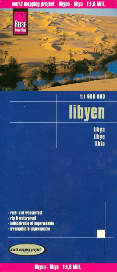Книга: Libyen. Libya 1:1 600 000; Reise Know-How, 2011 