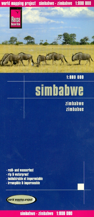 Книга: Zimbabwe 1:800 000; Reise Know-How, 2009 