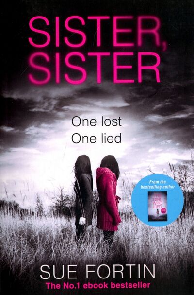 Книга: Sister Sister (Fortin Sue) ; HarperCollins, 2017 