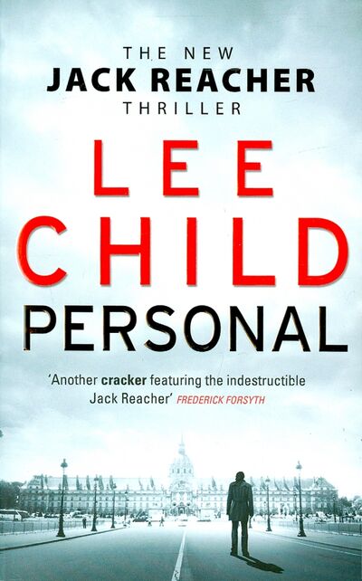 Книга: Personal (Jack Reacher 19) (Child Lee) ; Penguin, 2015 