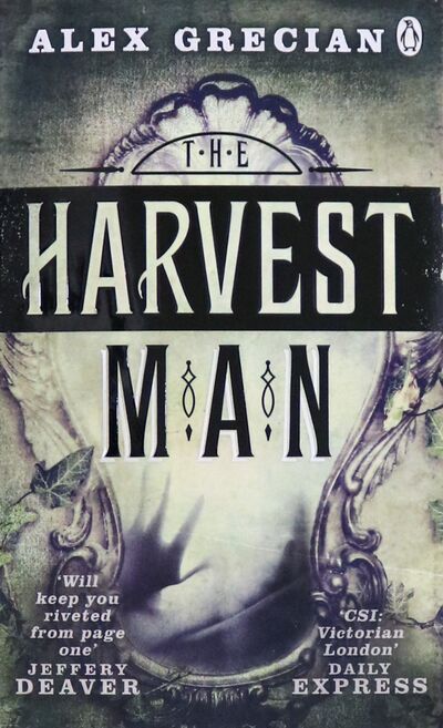 Книга: The Harvest Man (Grecian Alex) ; Penguin, 2015 