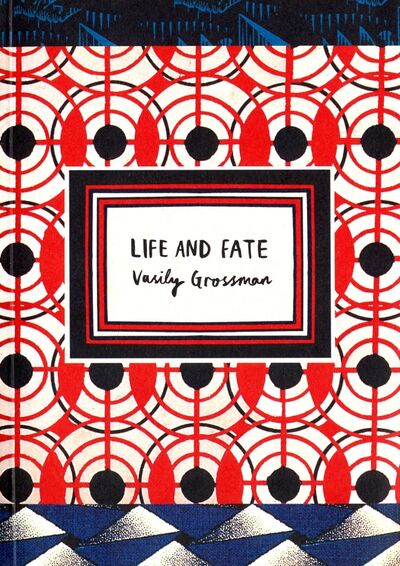 Книга: Life and Fate (Grossman Vasily) ; Vintage books, 2017 