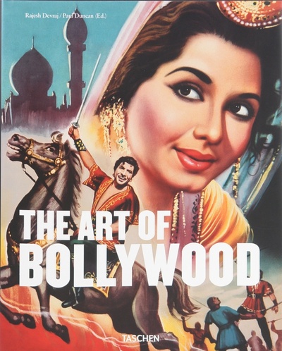 Книга: Directors - Art of Bollywood (Rajesh Devraj, Duncan Paul) ; Taschen, 2010 