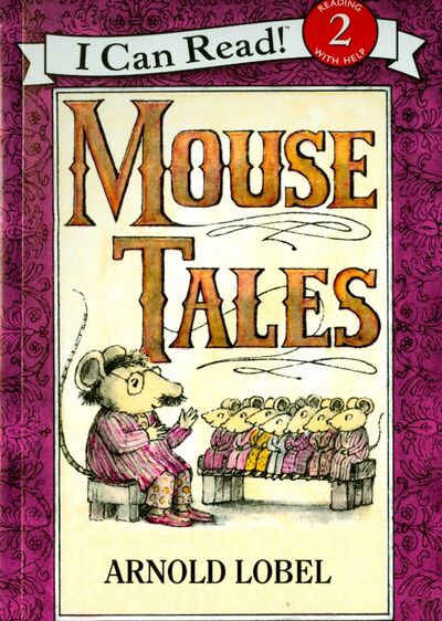 Книга: Mouse Tales (Lobel Arnold) ; Harper Collins USA