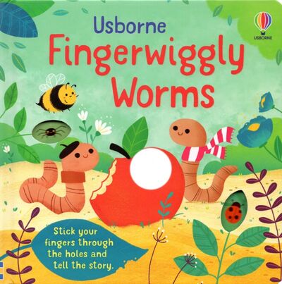 Книга: Fingerwiggly Worms (Brooks Felicity) ; Usborne, 2021 