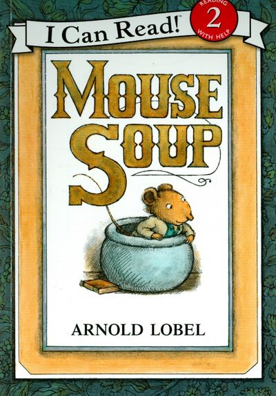 Книга: Mouse Soup (Lobel Arnold) ; HarperCollins, 1983 