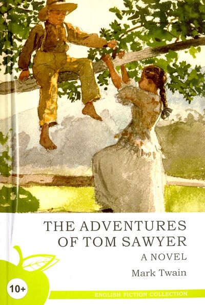 Книга: The Adventures of Tom Sawyer (Твен Марк) ; Норматика, 2017 