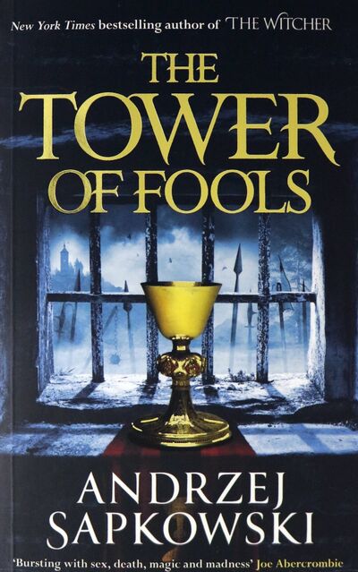 Книга: The Tower of Fools (Sapkowski Andrzej) ; Gollancz, 2021 