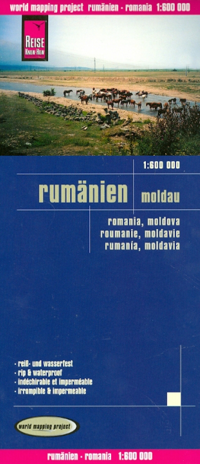 Книга: Rumanien. Moldau. 1: 600 000; Reise Know-How, 2007 