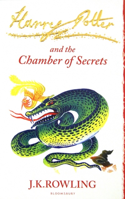 Harry Potter and the Chamber of Secrets Bloomsbury 