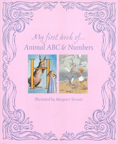 My First Book of. Animal ABC & Numbers Октопус 