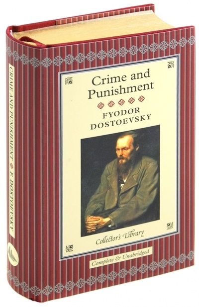 Crime and Punishment Collector's Library Editions 