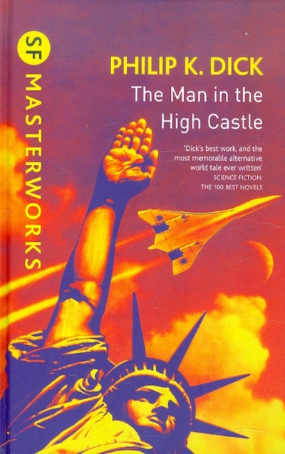 The Man In The High Castle Orion 