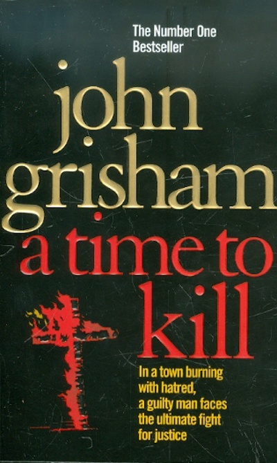 A Time To Kill Arrow Books 