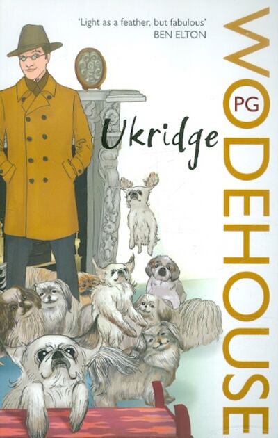 Книга: Ukridge (Wodehouse Pelham Grenville) ; Arrow Books, 2012 