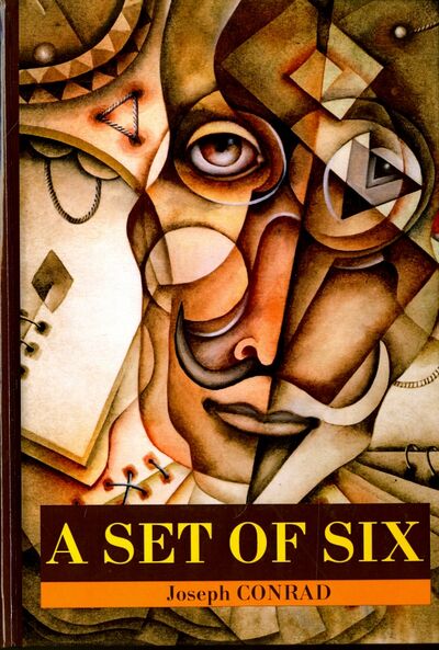 Книга: A Set of Six (Conrad Joseph) ; Т8, 2017 
