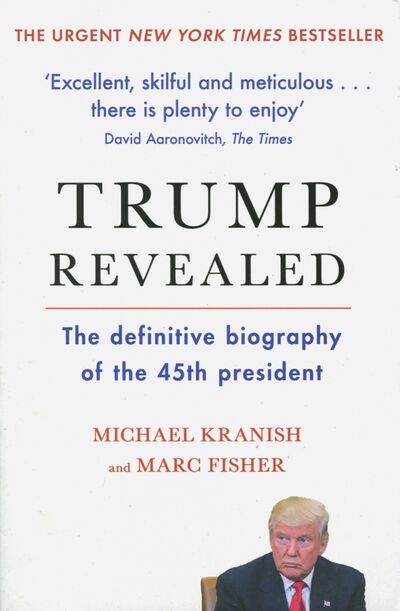 Книга: Trump Revealed; Simon & Schuster UK