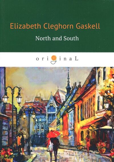 Книга: North and South (Гаскелл Элизабет) ; RUGRAM, 2018 