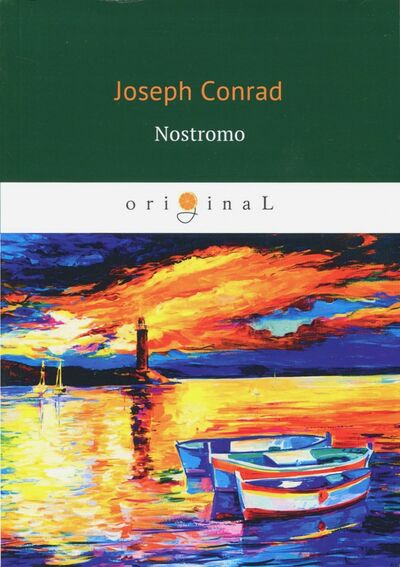 Книга: Nostromo (Conrad Joseph , Конрад Джозеф) ; RUGRAM, 2018 