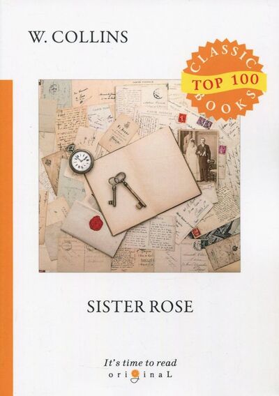 Книга: Sister Rose (Collins Wilkie) ; Т8, 2018 
