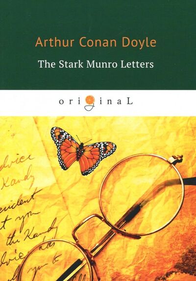 Книга: The Stark Munro Letters (Doyle Arthur Conan) ; Т8, 2018 