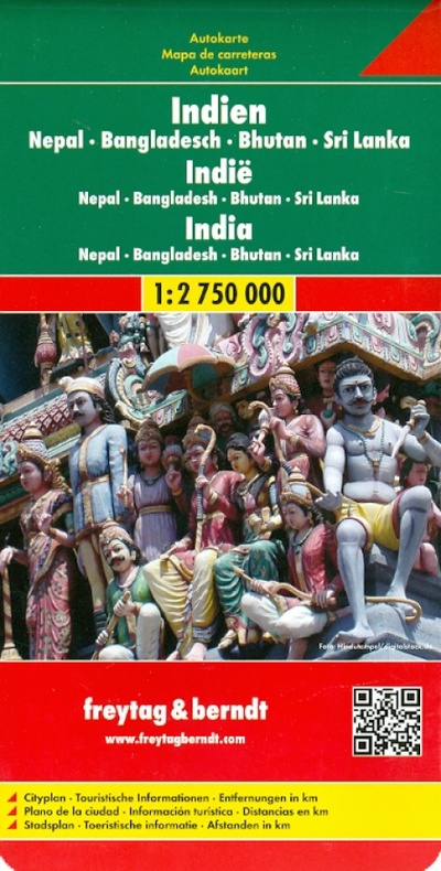 Книга: Indien. Nepal. Bangladesch. Bhutan. Sri Lanka. 1: 2 750 000; Freytag & Berndt, 2013 