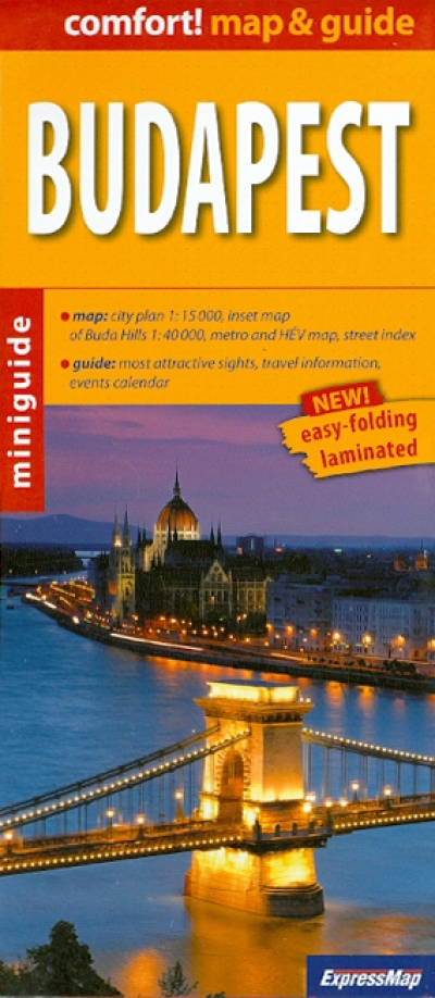 Книга: Budapest. 1: 15 000; ExpressMap, 2013 