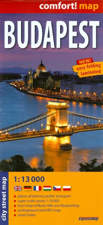 Книга: Budapest. 1: 13 000; ExpressMap, 2013 