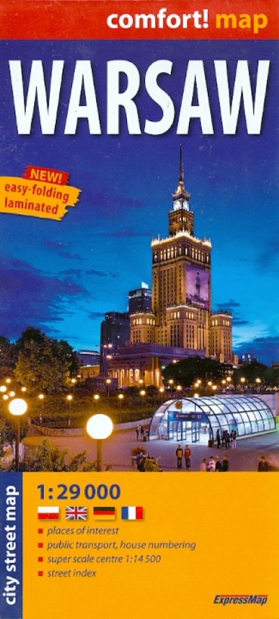 Книга: Warsaw. 1: 29 000; ExpressMap, 2013 