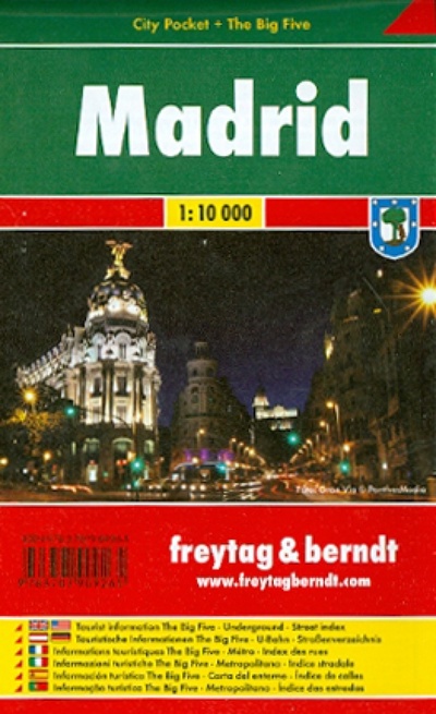 Книга: Madrid. 1: 10 000. City pocket + The Big Five; Freytag & Berndt, 2013 