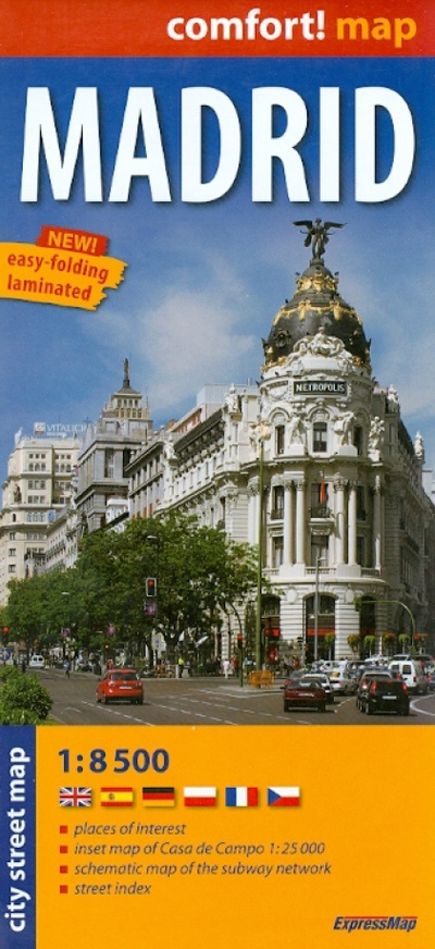 Книга: Madrid. 1: 8 500; ExpressMap, 2013 