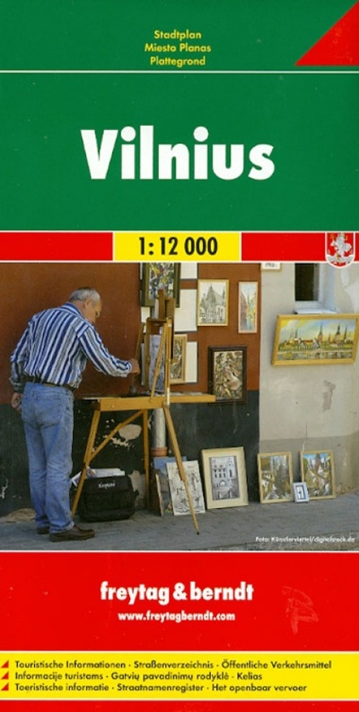 Книга: Вильнюс. Карта. Vilnius 1: 12 000; Freytag & Berndt, 2013 