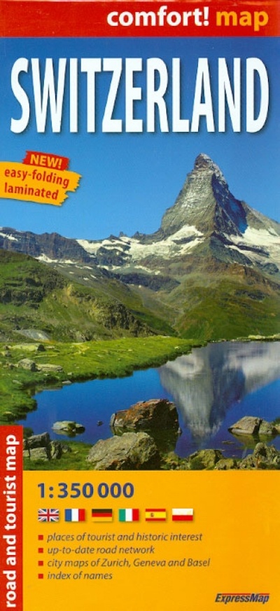 Книга: Швейцария. Карта. Switzerland 1: 350 000; ExpressMap, 2013 